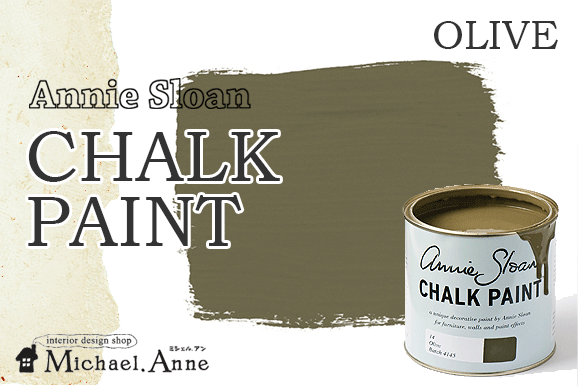 SALEAnnie Sloan<br>CHALK PAINT<br>1L<br>꡼<img class='new_mark_img2' src='https://img.shop-pro.jp/img/new/icons24.gif' style='border:none;display:inline;margin:0px;padding:0px;width:auto;' />