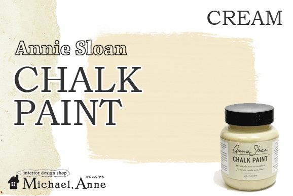 SALEAnnie Sloan<br>CHALK PAINT<br>100ml<br>꡼<img class='new_mark_img2' src='https://img.shop-pro.jp/img/new/icons24.gif' style='border:none;display:inline;margin:0px;padding:0px;width:auto;' />