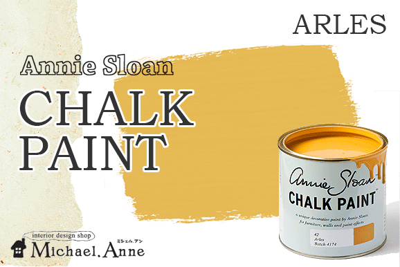 SALEAnnie Sloan<br>CHALK PAINT<br>1L<br><img class='new_mark_img2' src='https://img.shop-pro.jp/img/new/icons24.gif' style='border:none;display:inline;margin:0px;padding:0px;width:auto;' />