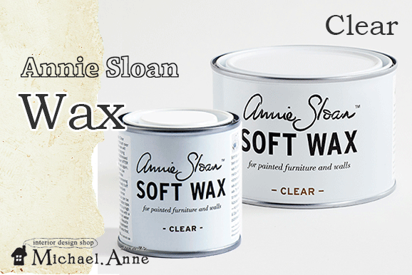 Annie Sloan<br>SOFT WAX<br>クリアー