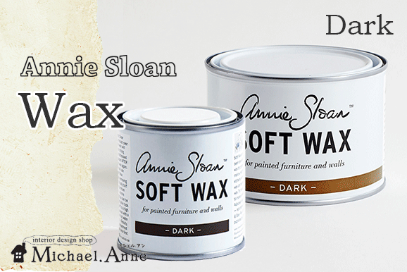 where to buy annie sloan soft wax