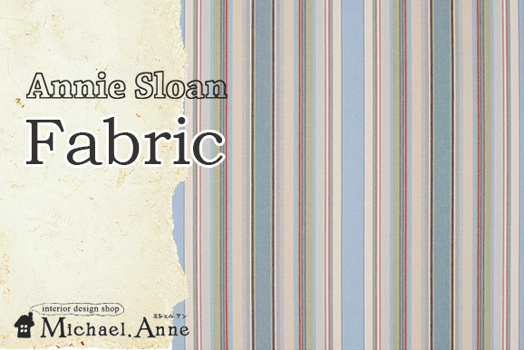 Annie Sloan<br>FABRIC<br>MONACO