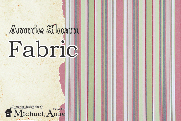 Annie Sloan<br>FABRIC<br>GIGI