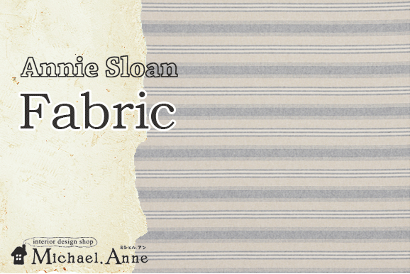 Annie Sloan<br>FABRIC<br>WILLOW