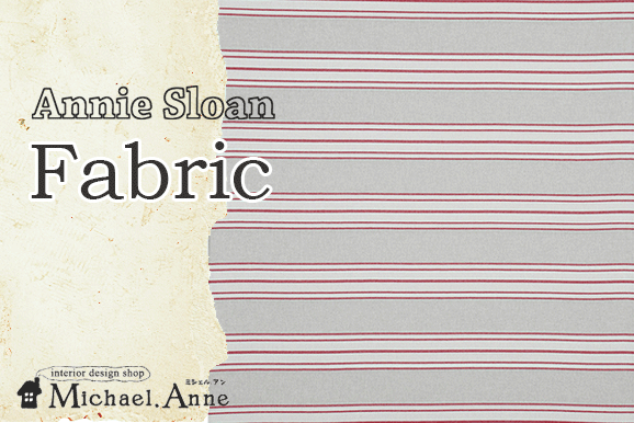 Annie Sloan<br>FABRIC<br>RIVIERA RED