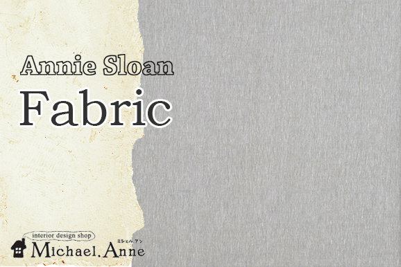 Annie Sloan<br>FABRIC<br>PURE LINEN