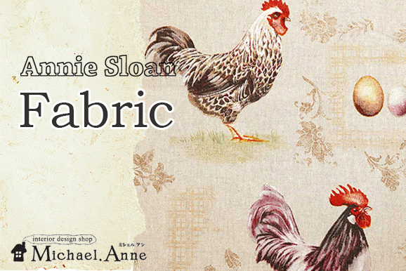Annie Sloan<br>FABRIC<br>FRENCH HENS