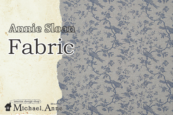 Annie Sloan<br>FABRIC<br>PEKING