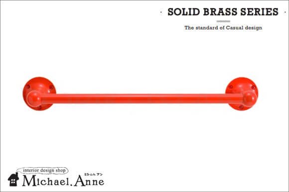 Solid Brassシリーズ<br>真鍮製タオルバー 36cm<br> （60sオレンジ仕上げ）<br> 【G-TL-640431】