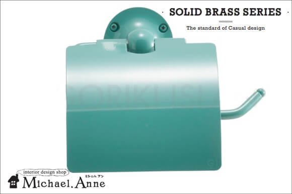 Solid Brassシリーズ<br> 真鍮製ペーパーホルダー<br>（メイグリーン仕上げ）<br>【G-P-640861】