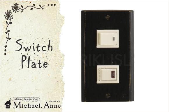 【英国製】真鍮コンセントプレート（13個）/ ビンテージ ・ ハンドメイド 英国製】真鍮コンセントプレート（13個）/ ビンテージ