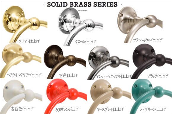 Solid Brassシリーズ真鍮製タオルリング（ヘアラインクリアー仕上げ 金色 ） 【G-TR-640866】 - Interior shop  ミシェル.アン