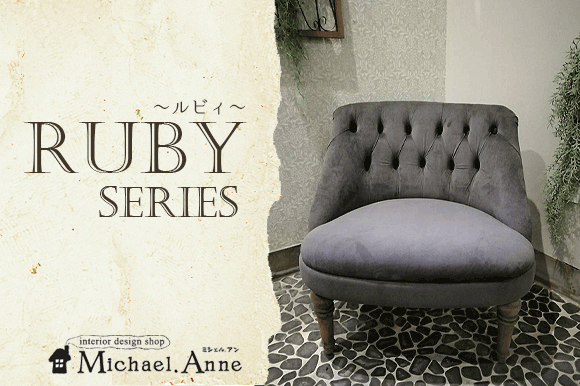ͳݤե<br>Ruby٥ӥ<br>٥٥åȡʥ졼