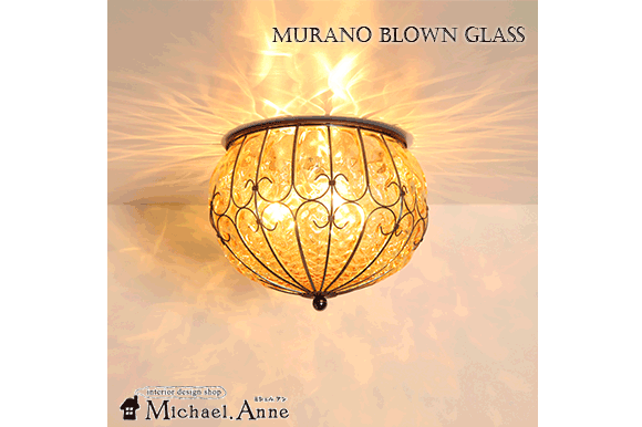 Murano Blown Glass<br>1灯シーリングランプ<br>（アンバー）<br>【MC413-025A】