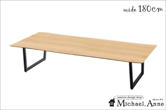 最終値下げ❗️別注モデル！ワイドローテーブル compass1709188323.jpg