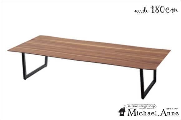 リビングテーブル - Interior shop ミシェル.アン