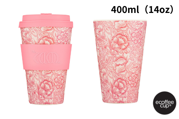 Ecoffee Cup<br>タンブラー<br>POPPY（ポピー）<br>400ml<br>【ECO-600501】