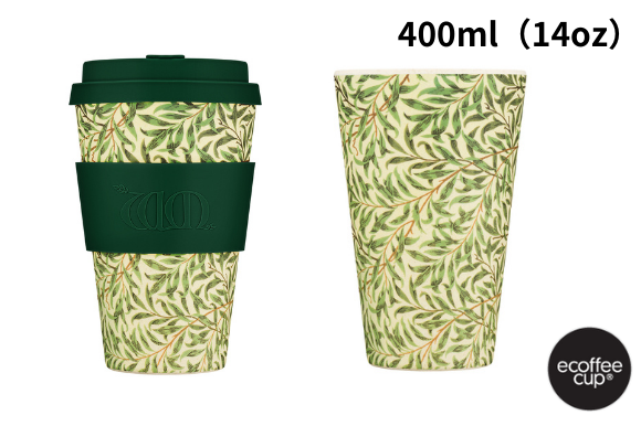 Ecoffee Cup<br>タンブラー<br>WILLOW（ウィロウ） <br>400ml<br>【ECO-600502】