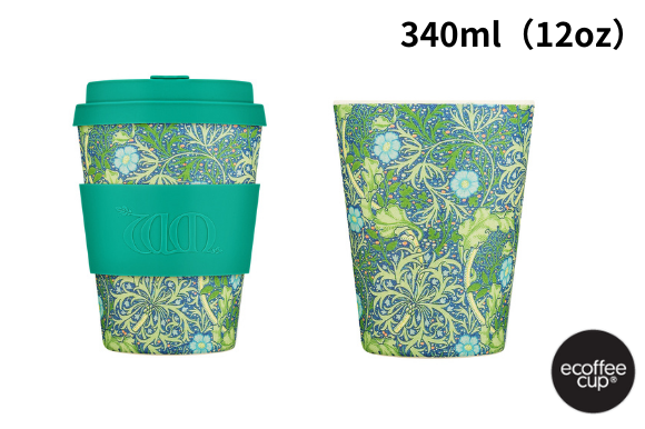 Ecoffee Cup<br>タンブラー<br>SEAWEED MARINE（シーウィードマリン）<br>340ml<br>【ECO-600602】