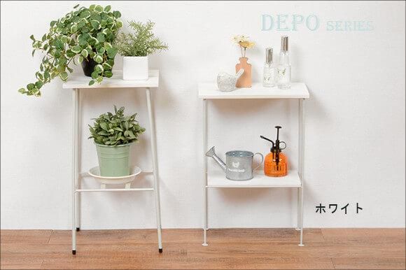 送料無料】DEPOシリーズラック 奥行20cm [HAGKR-3841 送料無料】DEPOシリーズラック 奥行20cm [HAGKR-3841