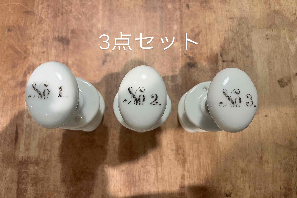 <img class='new_mark_img1' src='https://img.shop-pro.jp/img/new/icons1.gif' style='border:none;display:inline;margin:0px;padding:0px;width:auto;' />ƫɥΥ<br>Х롡No.1No.3å<br>MN-DK-ֹ
