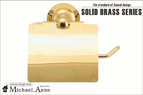 Solid Brassシリーズ<br>真鍮製ペーパーホルダー<br>（クリアー仕上げ金色）<br>【G-P-640811】 