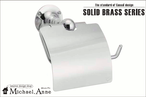 Solid Brassシリーズ<br>真鍮製ペーパーホルダー<br>（クローム仕上げ 銀色）<br>【G-P-640816】 