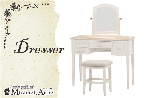̵<br>BROCANTE꡼<br>ɥåʥۥ磻ȡ<br>HAGMD-7339WHS