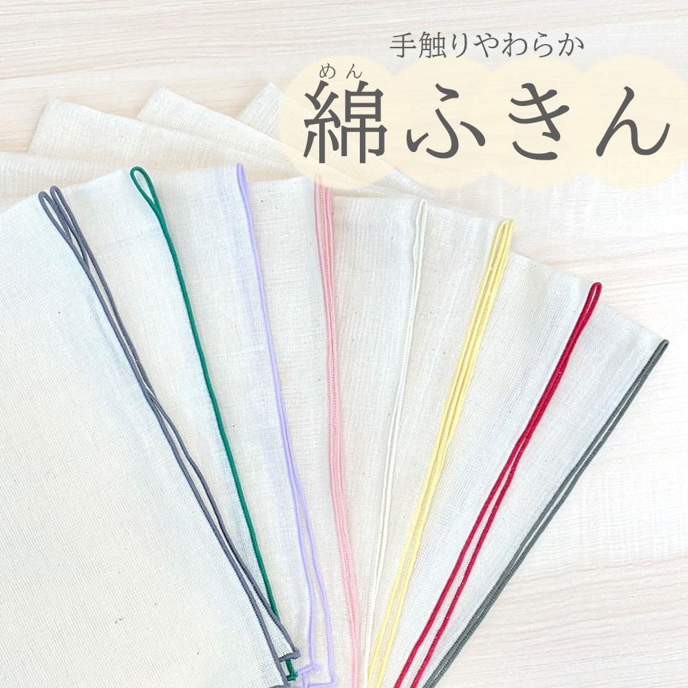 <img class='new_mark_img1' src='https://img.shop-pro.jp/img/new/icons13.gif' style='border:none;display:inline;margin:0px;padding:0px;width:auto;' />̵ 3祻åȡ ʤդ Ȥ䤹 դ  åȥ դ å󥿥 ϥ󥫥   襤 ڹ񻨲