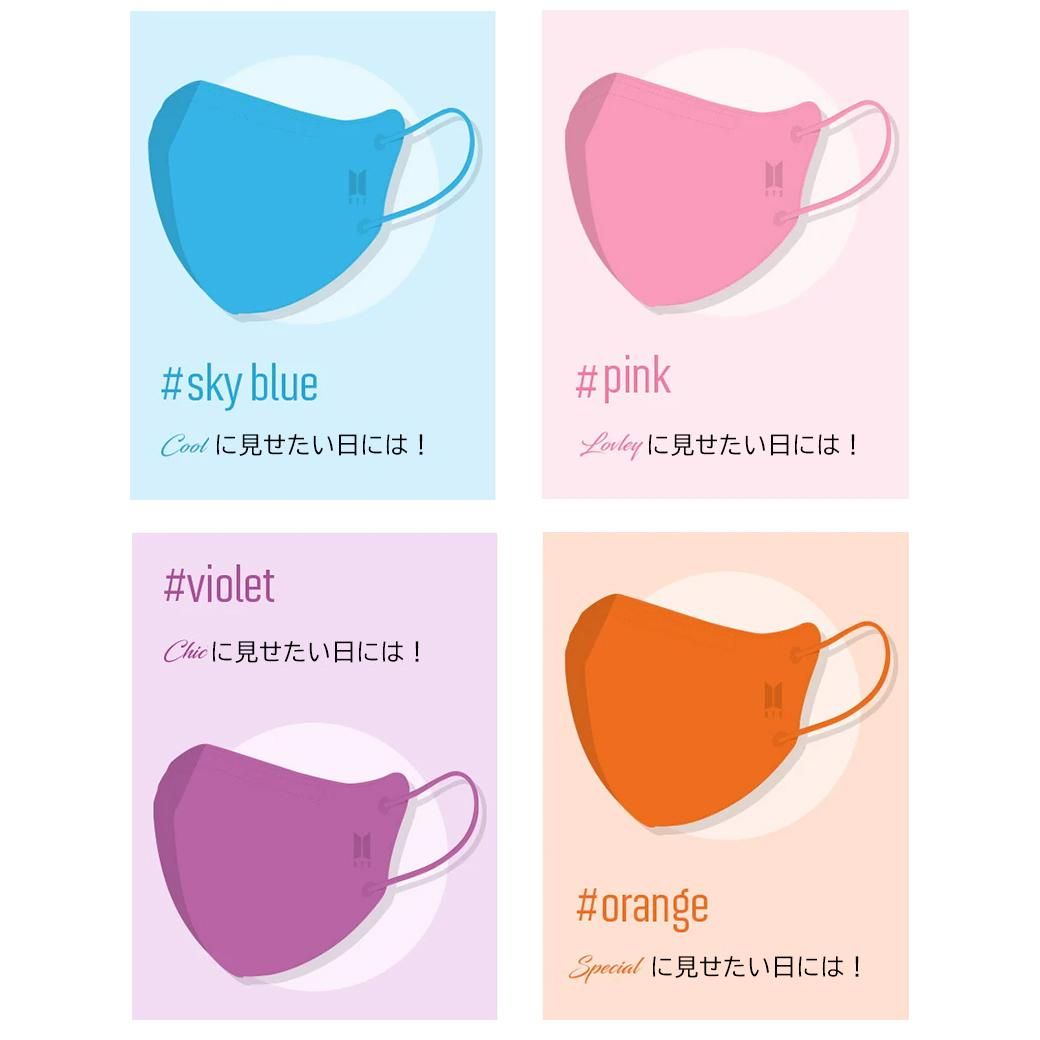 10枚セット】 BTSマスク ロゴ入り Dynamite DOBU MASK 韓国 マスク