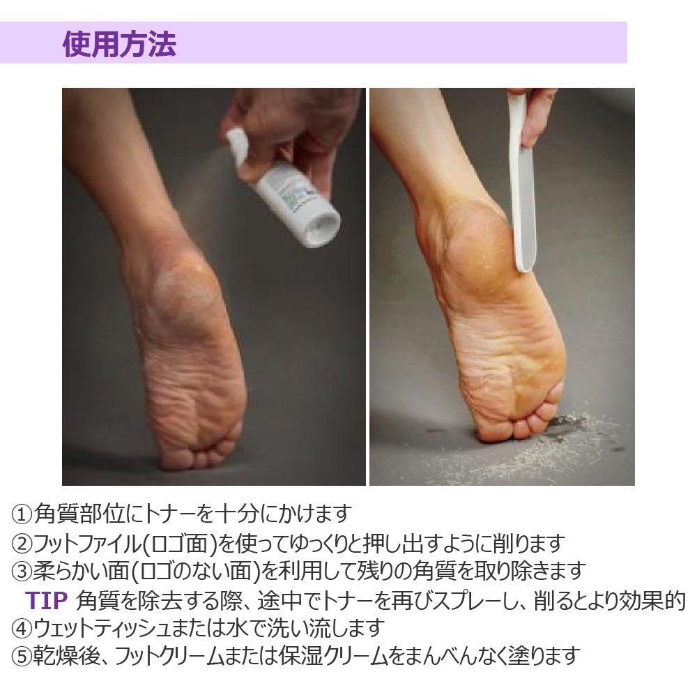 KaKaTo LaBo かかと ラボ エッセンス & かかとブラシ セット