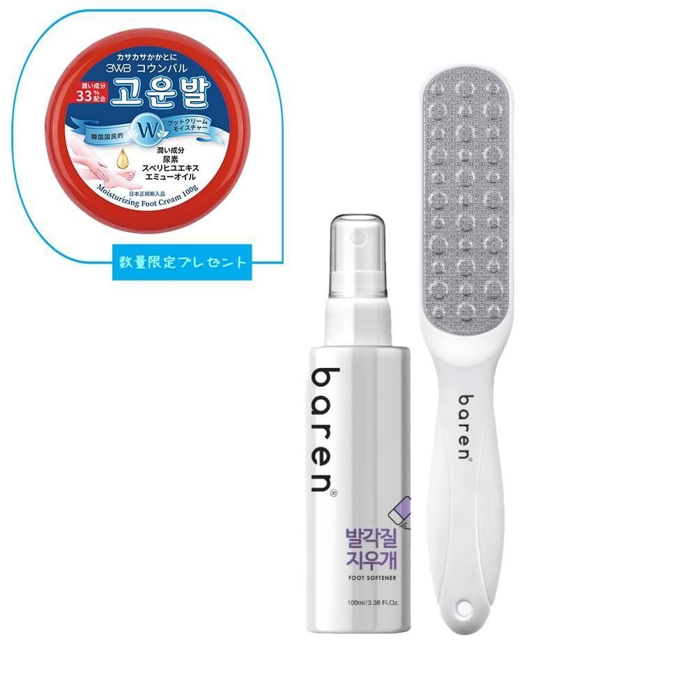 KaKaTo LaBo by baren   å & ȥ֥饷 å FOOT SOFTENER AT-HOME ڹ  Ȥ եåȥ  ä
