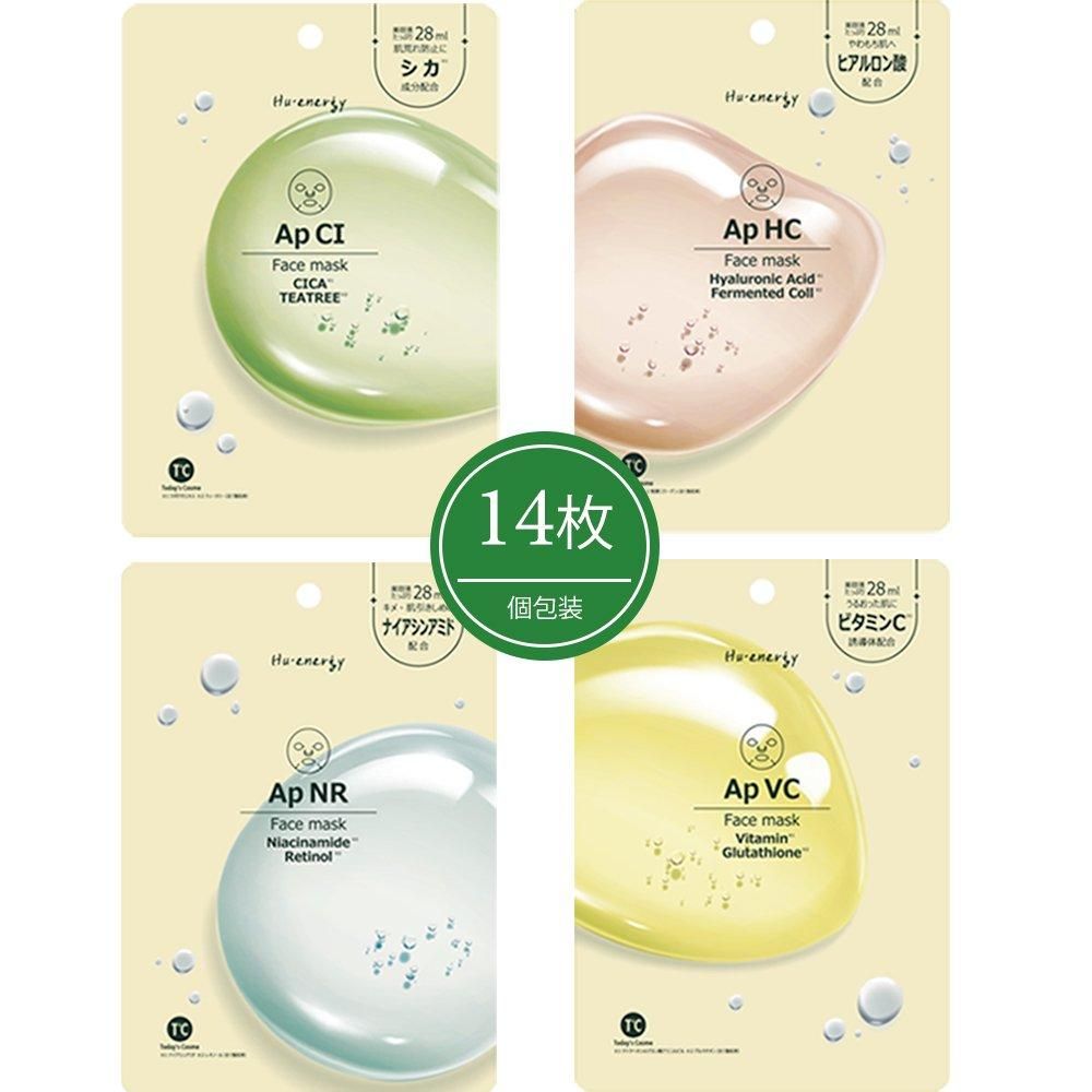 パック・フェイスマスク yy_hupiu Hu・Energy アンプル フェイス マスク シートマスク パック 【14枚】