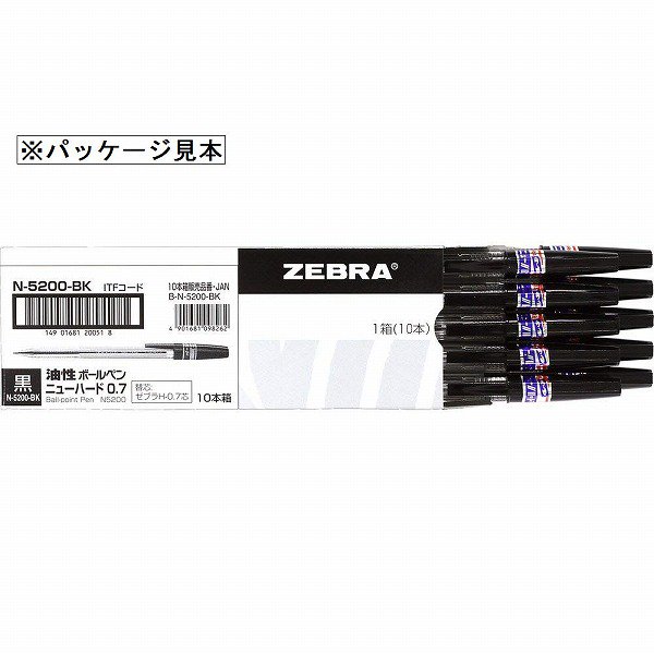 ＺＥＢＲＡ】ニューハード（Ｎ－５２００） 黒 商品詳細ページ