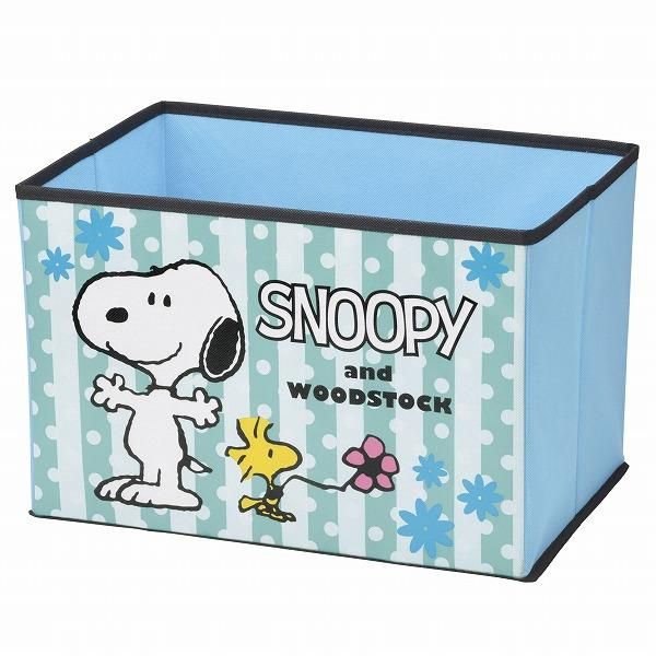 ノベルティグッズ 販促品 粗品 景品用 スヌーピー ストライプ収納ボックス ブルー ノベルティグッズ 販促品 粗品 景品用 スヌーピー ストライプ収納ボックス ブルー