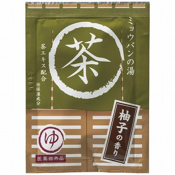 ノベルティグッズ 販促品 粗品 景品用 国産 ありがとう 入浴剤１包入 １個