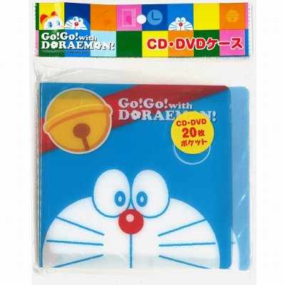 ｇｏ ｇｏ ｗｉｔｈ ドラえもん ｃｄ ｄｖｄケース ｉｉ 商品詳細ページ