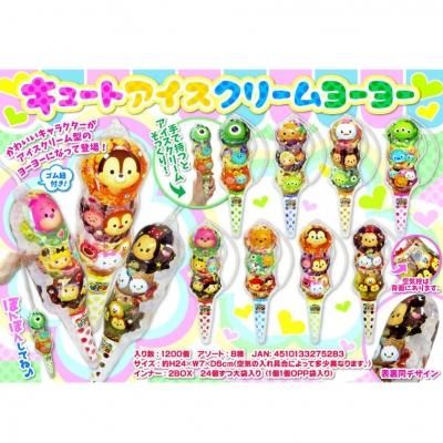 ノベルティ 販促品 粗品 景品用としてオススメなキャラクター キュートアイスクリームエアーヨーヨー 1個です ノベルティ 販促品 粗品 景品用としてオススメなキャラクター キュートアイスクリームエアーヨーヨー 1個です