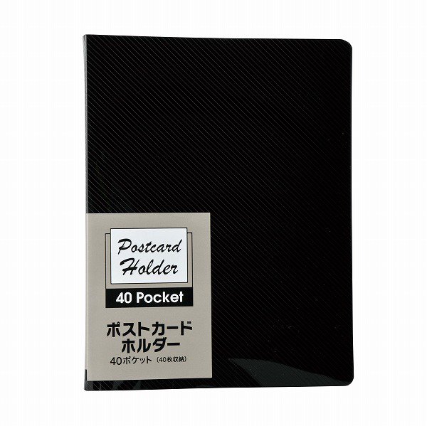 《オーダーページ》【食表40□】40枚 484円〜《5.5Pt任意確認》