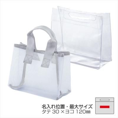 ノベルティグッズ 販促品 粗品 景品用 3wayビニルスパバッグ クリア ノベルティグッズ 販促品 粗品 景品用 3wayビニルスパバッグ クリア