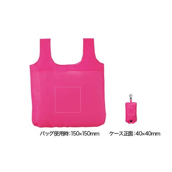 ノベルティグッズ,販促品,粗品,景品用】ポケットエコバッグ／ネイビー