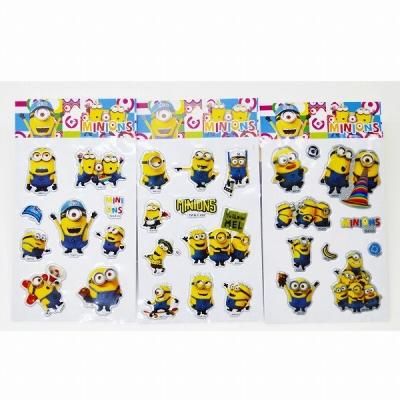 ノベルティグッズ 販促品 粗品 景品用 ミニオンズキラキラぷっくりシール 1個 ノベルティグッズ 販促品 粗品 景品用 ミニオンズキラキラぷっくりシール 1個