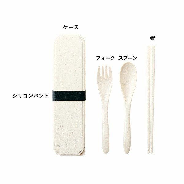 限定価格セール 箸ケース用バンド nourialmaliki.me 限定価格セール 箸ケース用バンド nourialmaliki.me