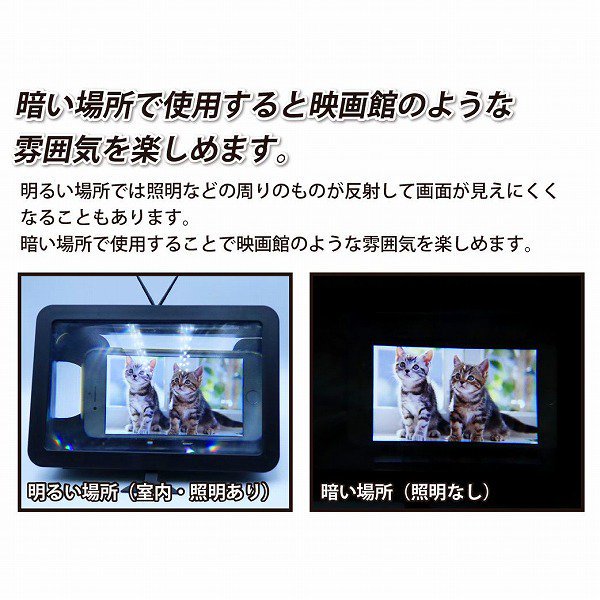 ノベルティ、販促品、粗品、景品用としてオススメなスマホワイド