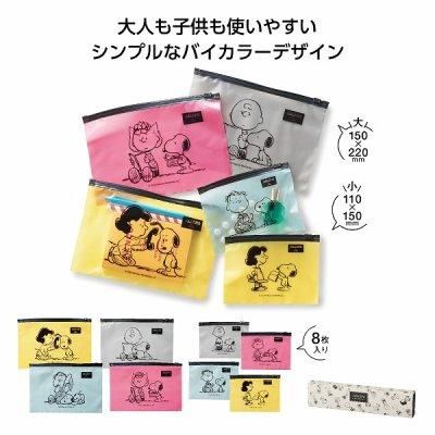 ノベルティ、販促品、粗品、景品用としてオススメなキャラクター