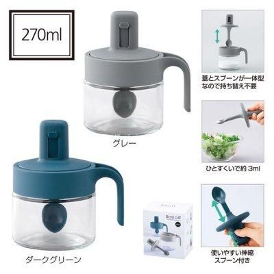 しゃかりきコロンブス出品 ピカットシャインスプレー | コロンブス公式オンラインショップ