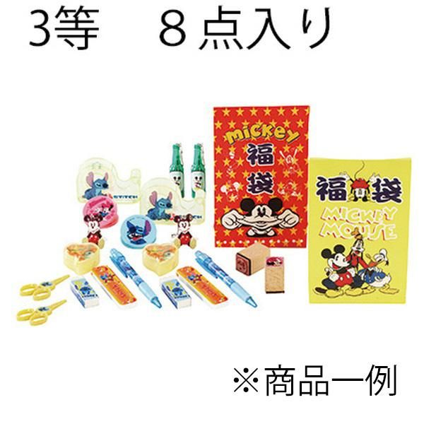 キャラクター福袋プレゼント30人用商品詳細ページ キャラクター福袋プレゼント30人用商品詳細ページ