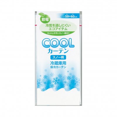 ｃｏｏｌカーテン スノー柄 冷蔵庫用商品詳細ページ