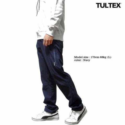 軽量・撥水・ストレッチと三拍子揃った「TULTEX」クライミングパンツ