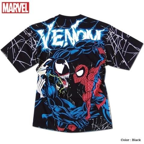 STORM Marvel 及び Black ボウリングボール 15ポンド